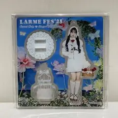 Item thumbnail for item d0c35a81-e89d-451f-acb3-4dcb2bb3f30b