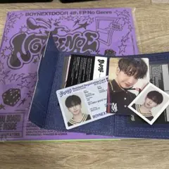 BOYNEXTDOOR no genre weverse盤 ジェヒョン　トレカ
