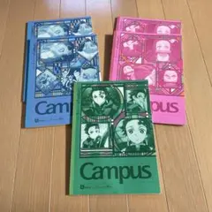 鬼滅の刃Campus A4 ノート 5冊セット (青・緑・ピンク)