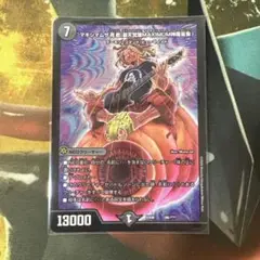 マキシマム覚醒 デーモンコマンド　デュエルマスターズ
