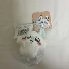 モモンガだらけくじE賞マスコット キラキラ