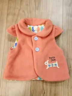 【美品】Petit Jam ベビーベスト 80cm　サーモンピンク　リバーシブル