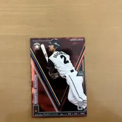 Item thumbnail for item b2e43d96-6fee-4bdf-b47e-0b91b72dbc00