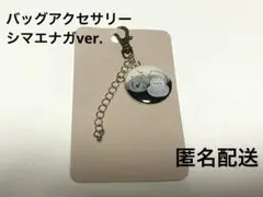 Item thumbnail for item b2bbfe3e-6d80-4849-ab8b-ad0aced21894