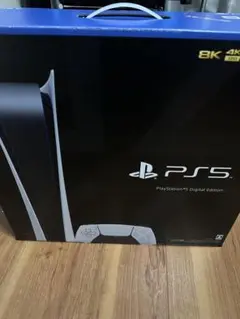PS5 デジタル Edition