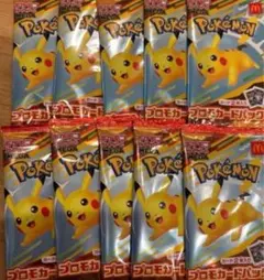 ポケモンカード ハッピーセット プロモ 10パック