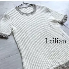 【美品】Leilian リブニット プルオーバー レース 9号