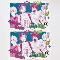 Item thumbnail for item 805a8b94-4c5c-40c3-9bef-3f0445b0fcd5