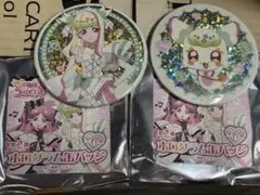 ブルジュラ　キュアズキューン　プリルン　ホログラムキャラクター缶バッジセット