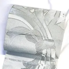 Item thumbnail for item df2a8ffd-1aa8-4615-95d9-ba0eae5b104f
