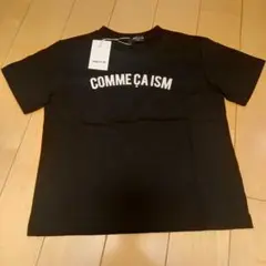 COMME CA ISM ブラック Tシャツ ☆未使用品☆