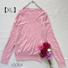 ユニクロ コットンカシミヤVネックニット セーター 長袖 ピンク 【XL】