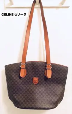 CELINE セリーヌ トートバッグ
