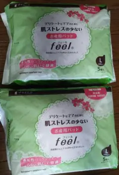 feel! おむつ用パッド 5枚入り✕2