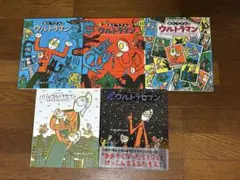 みやしたつや 作品集 全5巻セットまとめ売り
