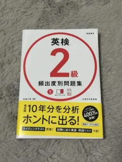 Item thumbnail for item d79a4a92-74a3-4876-941e-737352d8ceb2