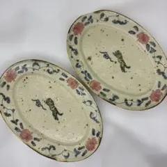 Item thumbnail for item 23820aab-6efb-4781-9584-6ddfc4c03011