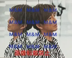 キムタク着　私物　MINEDENIM マインデニム　シャツ　2