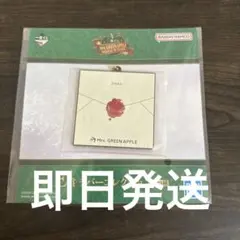 Mrs. GREEN APPLE 一番くじ E賞 dear