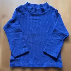 Item thumbnail for item 1dbb1de6-7d33-4145-baa8-8b7cda72d5a3