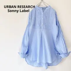 美品❤️サニーレーベル　スタンドフリルカラーコットンタックドレスシャツ　長袖