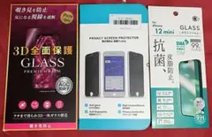 iPhone 12 mini 3D全面保護フィルム