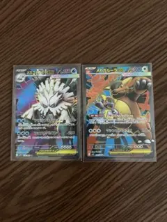 ポケモンカード sr 2枚セット