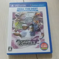 パワースマッシュ4 SEGA THE BEST