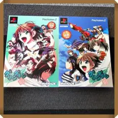 PS2ソフト【★状態良し】グリーングリーン デラックスパック限定版２本セット