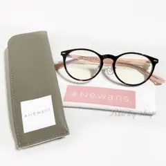 【未使用】#Newans ハッシュニュアンス ブルーライトカット メガネ
