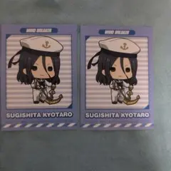 WIND BREAKER GIGO特典　杉下京太郎