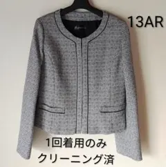 極美品　JOYBELLA ツイード ノーカラージャケット 13号 大きいサイズ
