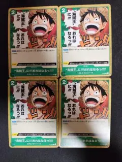 海賊王におれはなるっ!!!! プロモ　4枚セット
