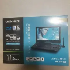 グリーンハウスGHーPBD11BT11.6インチ