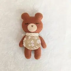 眠りくまマスコット フェルト③