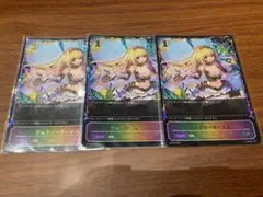 GCS姫路 プロモカード フェアリーサークル×3