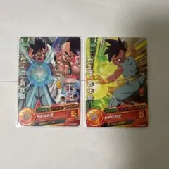 Item thumbnail for item ba50d425-4ae0-4d43-b3d9-9231e240632e