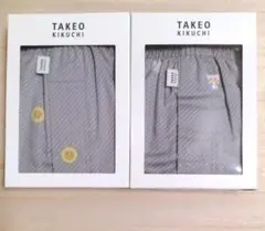 タケオキクチ トランクス〈Mサイズ〉〈2点〉【新品箱入】