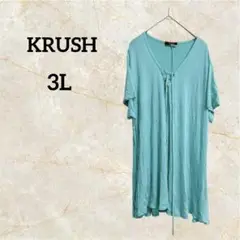 Item thumbnail for item 15a3d83a-8d0f-49ce-a617-bd9fbfe3ce75