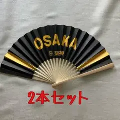 阪神タイガース　ブラックユニフォームデー　扇子　B-LUCK扇子