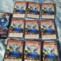 遊戯王９枚 タマタンクMK-Ⅱ