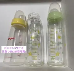 Item thumbnail for item 26404c7f-926c-4a26-bc62-d9098866ad7f