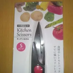 Item thumbnail for item b39b98b8-2005-4ebf-9e7f-16597cf57f9f