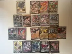 ポケモンカード 20枚セット ホロカード多数