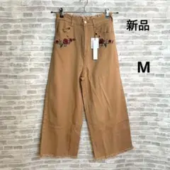 MS102 新品 タグ付き 花柄刺繍 フリンジ ワイドパンツ ベージュ M