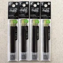 Item thumbnail for item 73e47c64-e065-48e1-87d6-800385c76dfa