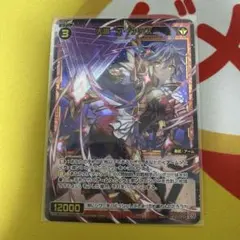 大盾 アイアース