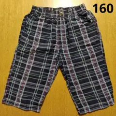 CLOSSHI チェック柄ハーフパンツ 160サイズ
