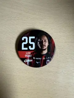 北海道コンサドーレ札幌　缶バッチ　大崎玲央選手
