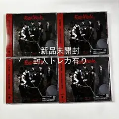 Go in Blind 通常盤 新品未開封